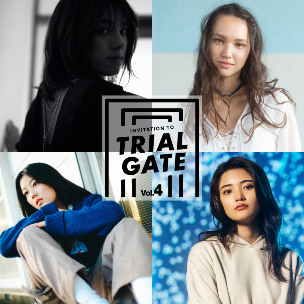 完全招待制イベント「TRIAL GATE」出演決定
