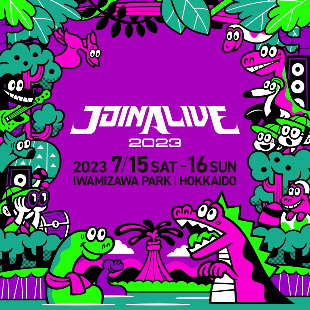 「JOIN ALIVE 2023」出演決定