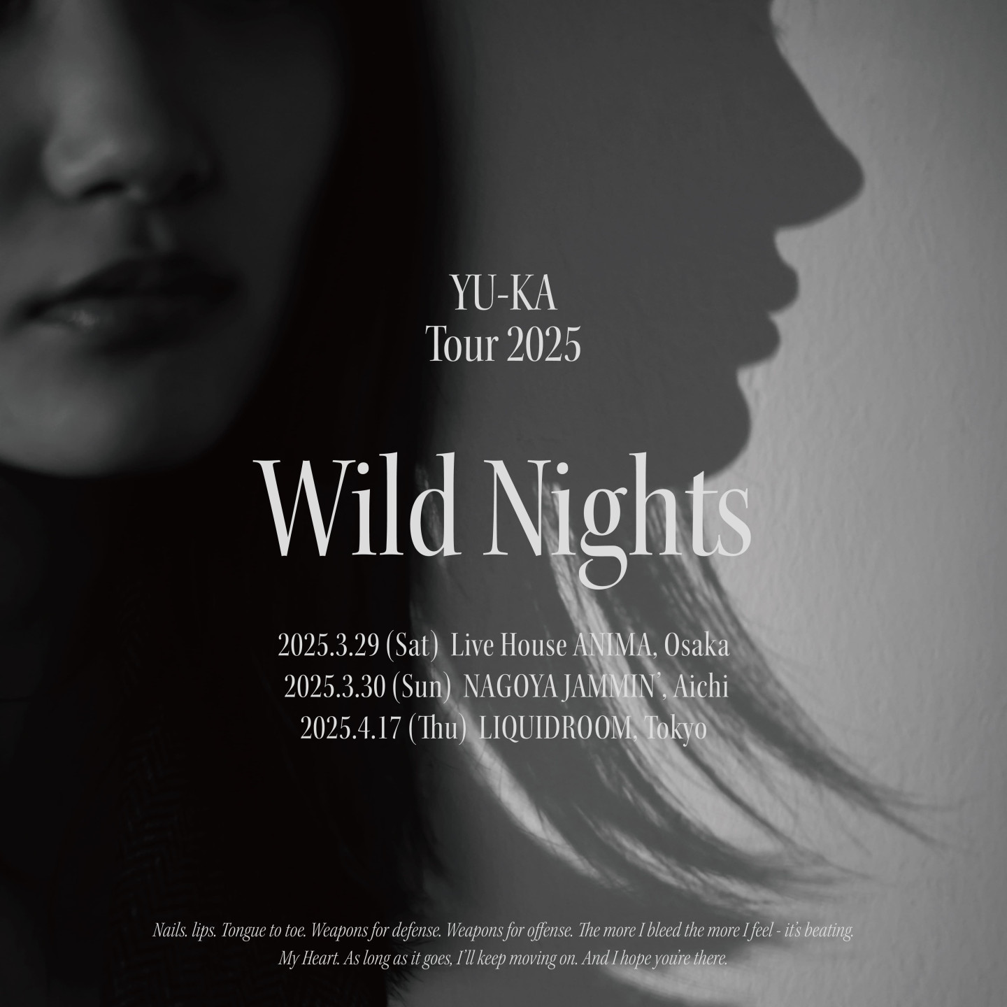 25年3月EP「Wild Nights」リリース！
EPを引っ提げた東名阪のツアー開催決定！