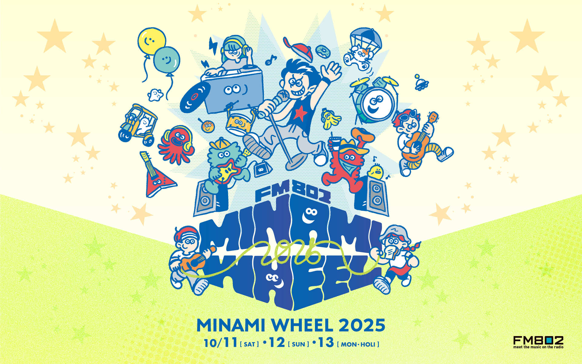 「FM802 MINAMI WHEEL 2025」出演決定